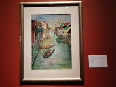 -中华艺术宫(上海美术馆)