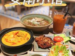 -安南小馆(华润城万象天地店)
