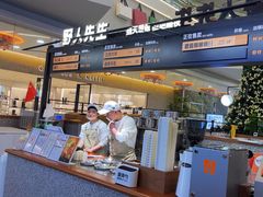 -野人先生Gelato(上海长宁龙之梦店)