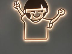 -开心糖水铺(天府三街店)