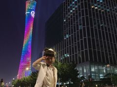 -珠江夜游广州塔·中大码头