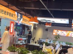 -蛙老爹·蜀香美蛙鱼头(王家湾店)