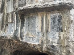 -桂林独秀峰王城景区