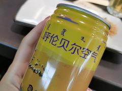 -很久以前羊肉串(南京路第一百货店)