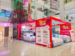 -巴黎春天(陕西路店)