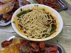 -旺旺龙虾(凤城六路店)