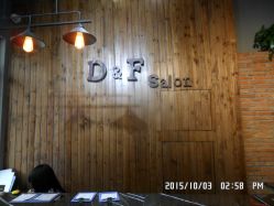 SAM_2642-M hair salon