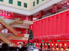 -北京九华山庄会展酒店
