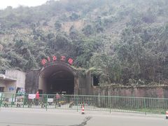 -816工程景区