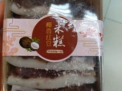 -全家便利店(杭州龙翔桥地铁站店)