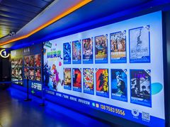 -中影星美国际影城(万家丽店)