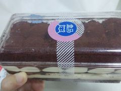 提拉米苏盒子蛋糕-盒马鲜生(红莲店)