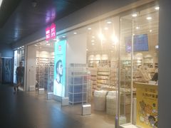 -凯德广场(武胜路店)