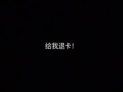 -永和大王(共和新路店)