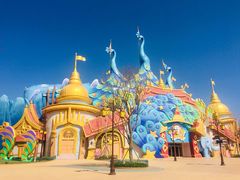 -七彩云南欢乐世界