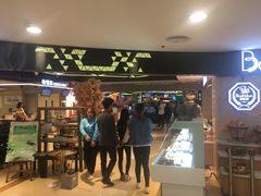 门面-盒马鲜生(杭州运河上街店)