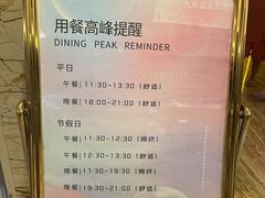-天津瀚金佰九号温泉酒店(南楼地铁站店)