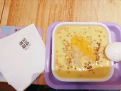 -满记甜品(湖滨店)