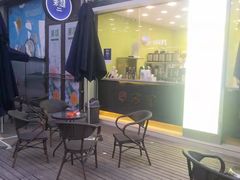 -茉沏(万科美好广场店)