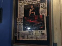 -Xcape异时刻密室逃脱魔法互动(瑞虹天地太阳宫店)