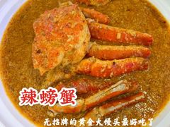 -无招牌海鲜餐厅(滨海艺术中心店)