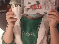 -麦当劳(伟城广场店)