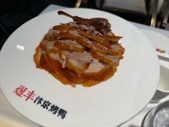 -煜丰汴京烤鸭(福彩路店)