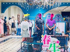 -扬州砂之船奥莱OUTLETS