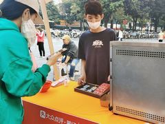 -鳗事鱼意·活鳗現烤专门店(富力海珠城店)