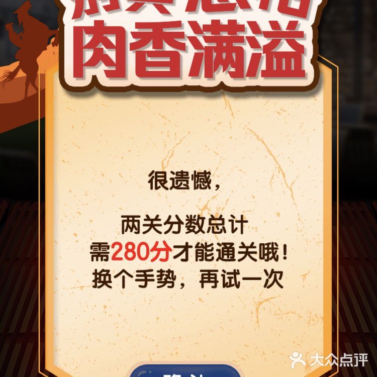 周二了，该吃达美乐披萨🍕了喂！