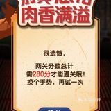 周二了，该吃达美乐披萨🍕了喂！