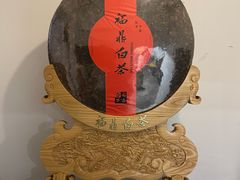 -茶泡饭(李子坝店)