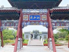 -武清南湖绿博园