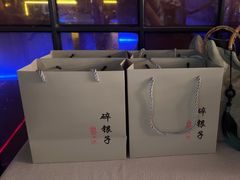 -宴昆山·私房菜(春晖店)