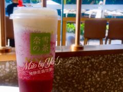 霸气芝士葡萄-奈雪的茶(东莞汇一城店)