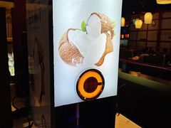 -牛New寿喜烧(金茂览秀城店)