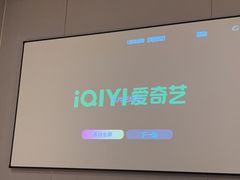 -华夏良子·足道SPA艾灸(翠微店)