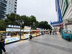 -粒上皇(奥克斯广场店)