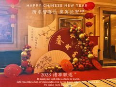 -岱江花园饭店