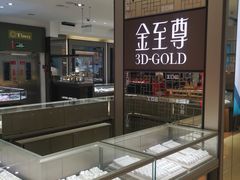 -京北大世界
