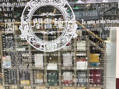 -钟书阁(群光广场店)