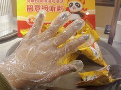 -海底捞火锅(龙湖三千集店)