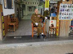 -蒋氏故居