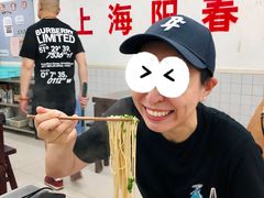 -逸桂禾面馆