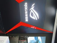 -ROG玩家国度(烟台众诚店)