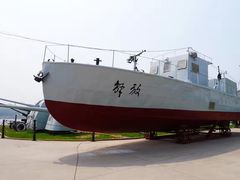 -中国人民解放军海军博物馆