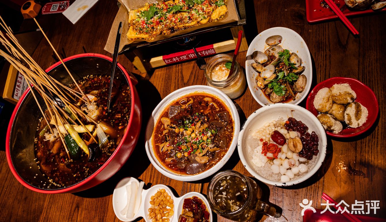 过瘾的特色串串来了