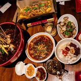 过瘾的特色串串来了