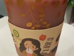 -九秋茶铺(三里屯店)