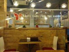 -韩礼年糕(飞虹路店)
